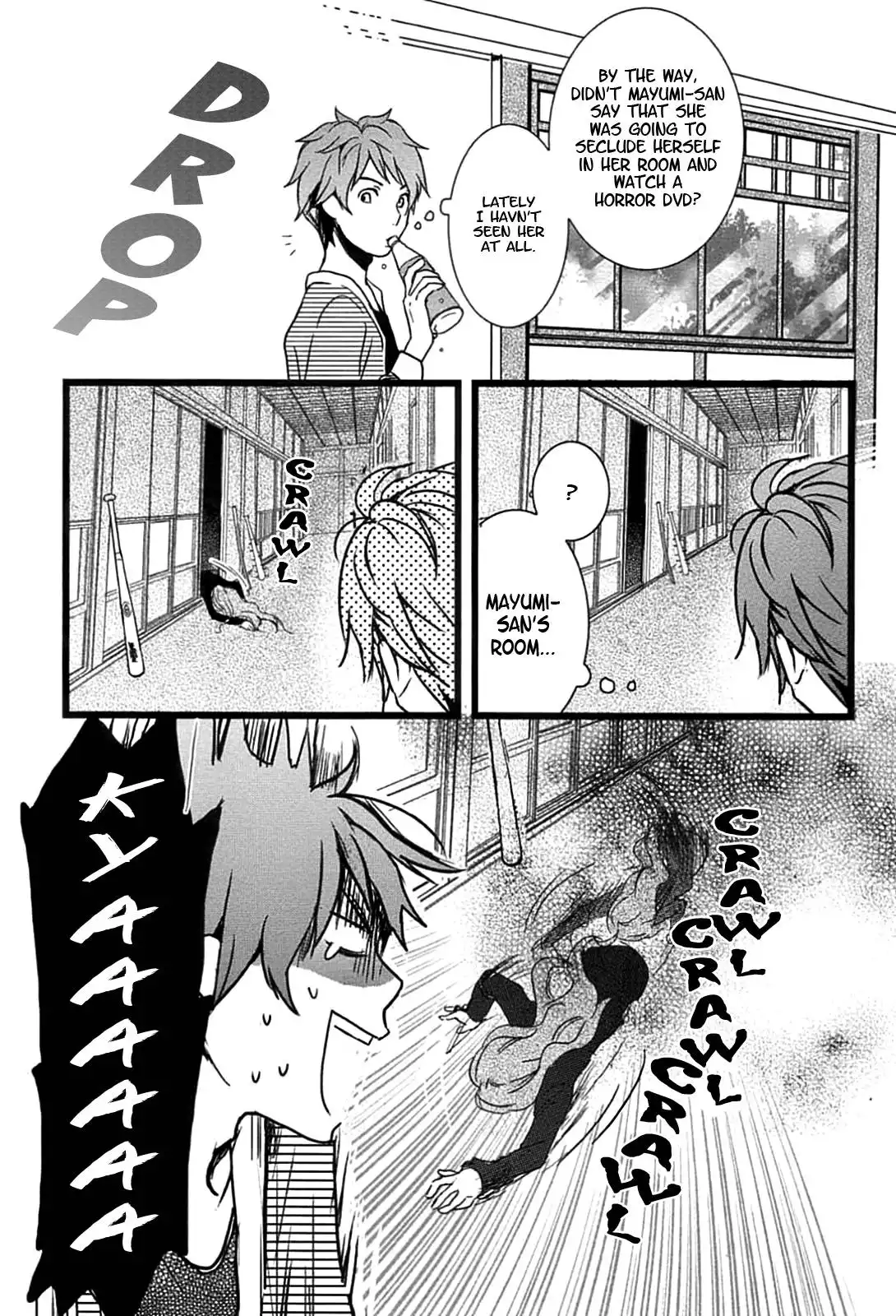 Bokura wa Minna Kawaisou Chapter 4 4